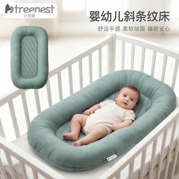 กอด Angel Mat elava thailand ที่นอนเด็ก Amazon เตียงเด็กมดลูกไบโอนิคเตียงความดันหลักฐานผิวที่เป็นมิต