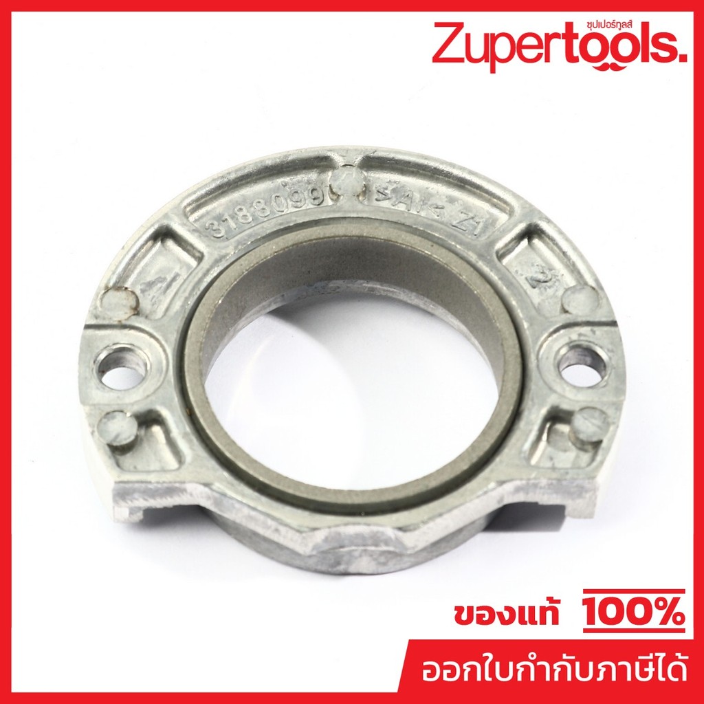 MAKITA มากีต้า MP141230-5 อะไหล่ DHR242#67 INNER SUPPORT COMPLETE NO.67 INNER SUPPORT COMPLETE FOR D