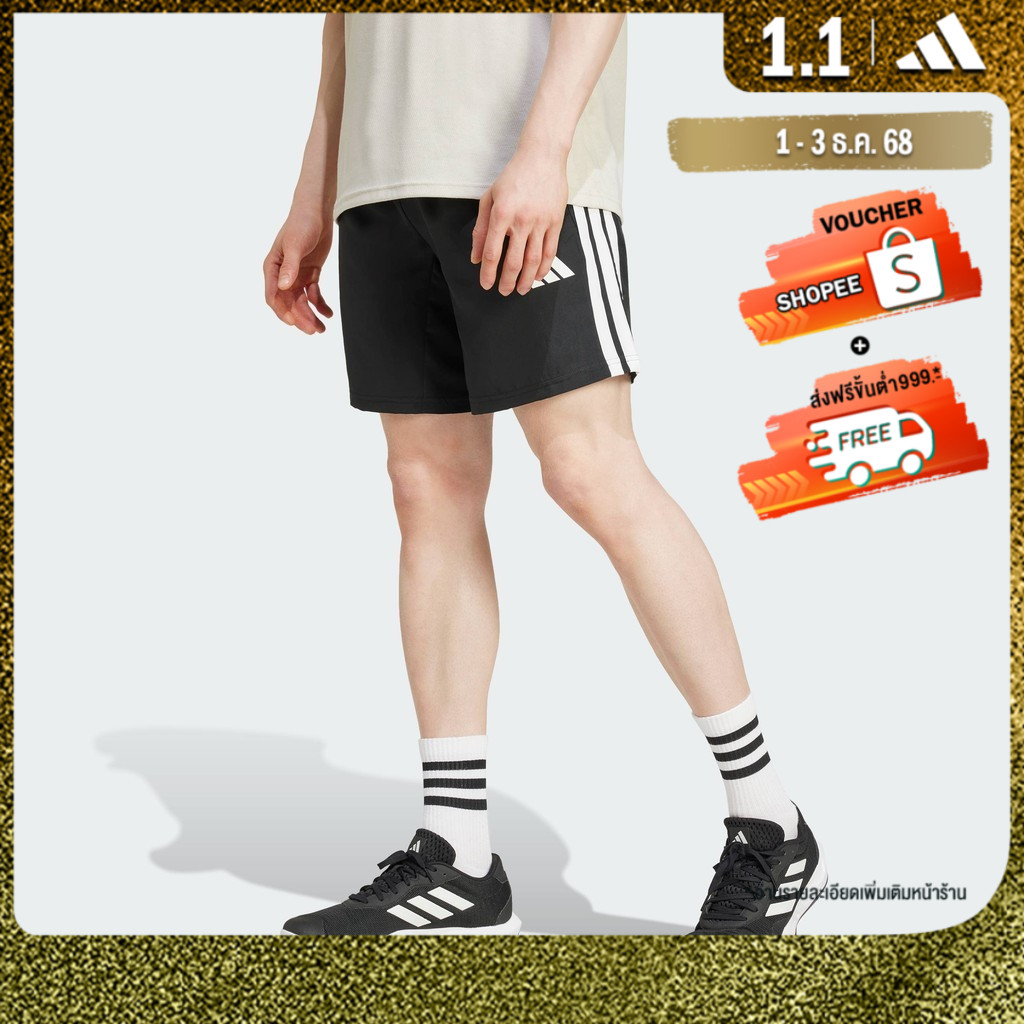 adidas Gym & Training Essentials Training 3-Stripes Woven Shorts Men Black JC7718