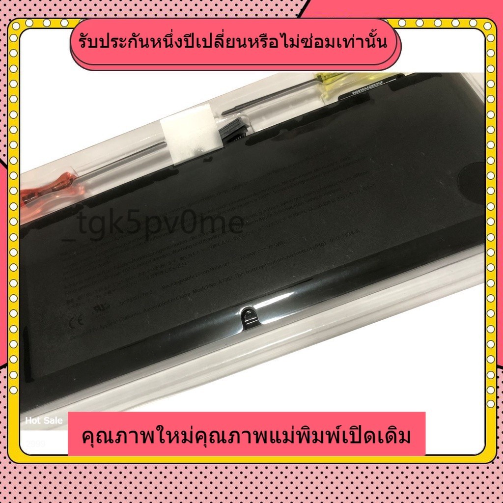 ❅for ใหม่เข้ากันได้ A1382  Pro 15" Early 2011 Late 2011 Mid 2012 A1382 A1286 แบตเตอรี่คุณภาพสูง new❅