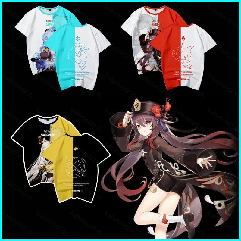 BH2 Genshin Impact Hutao Cosplay เสื้อยืดแขนสั้น สไตล์ casual