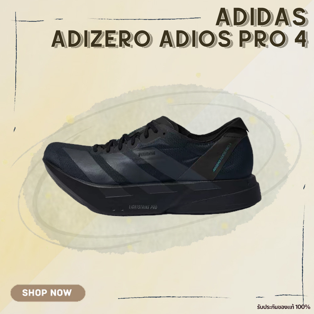 🌟🇰🇷รับประกันของแท้💯✔️ Adidas Adizero Adios Pro 4 Core Black HQ7411 รองเท้าวิ่งลดแรงกระแทก [🇰🇷เกาหลี 