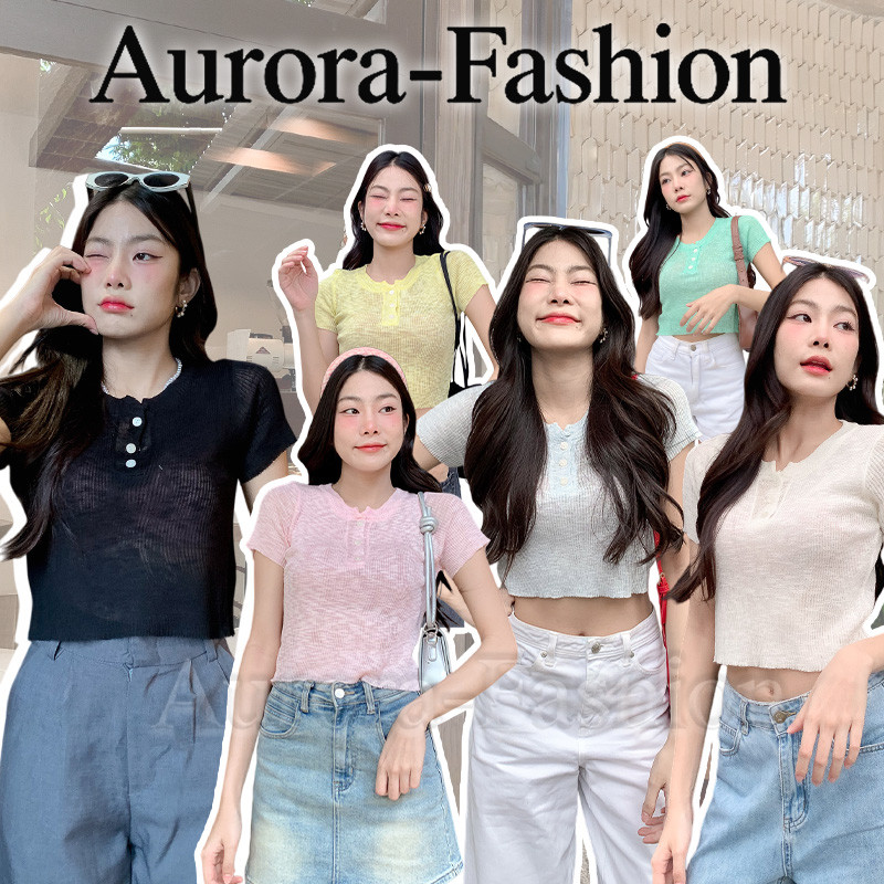 Aurora พร้อมส่ง (รูปถ่ายจากงานจริง) เสื้อครอปสั้นผ้าไหมพรม คอกลม ผ้าร่องเล็กสีพาสเทล