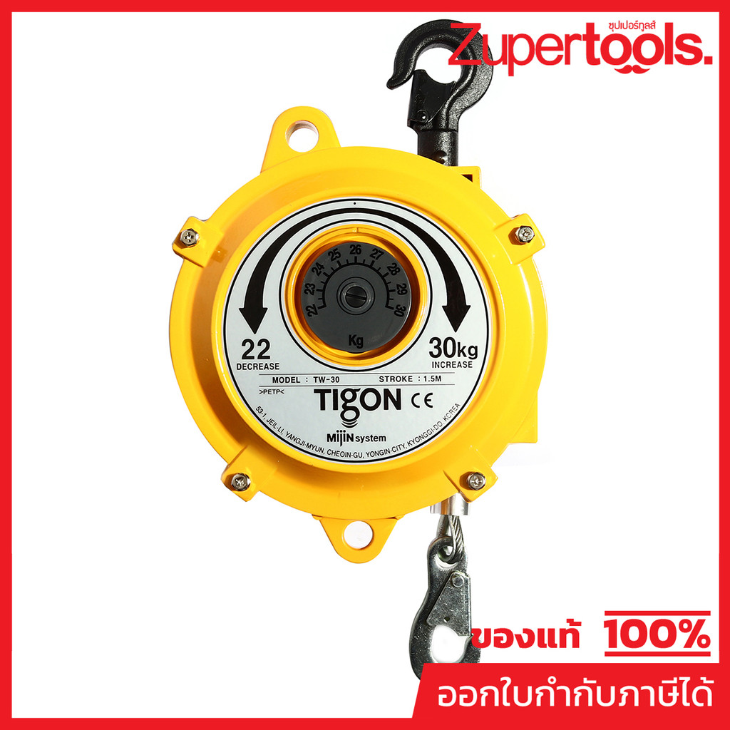 TIGON (TIGON) รอกแขวนแบบสปริง TW-30