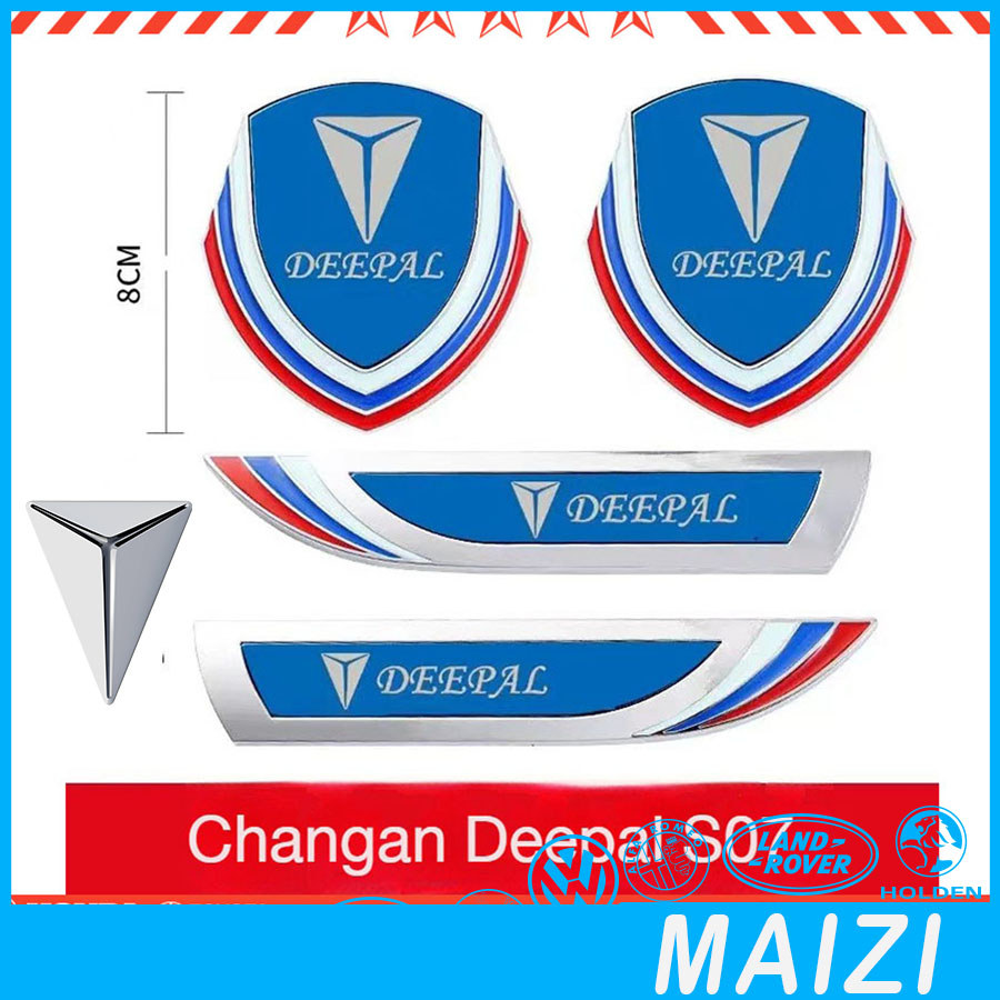 [READY]DEEPAL S07 Car fender side sticker DEEPAL L07 Body Kit deepal s05 e07 sl03 Car Decoration Aut
