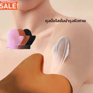 🧤 ถุงมือยางกันน้ำ ขนาด 21x16 ซม. 3 สีสวย ​ 💪 เนื้อยางหนาพิเศษ ยืดหยุ่น ทนทาน ใส่สบายมือ​ ✨ A00260