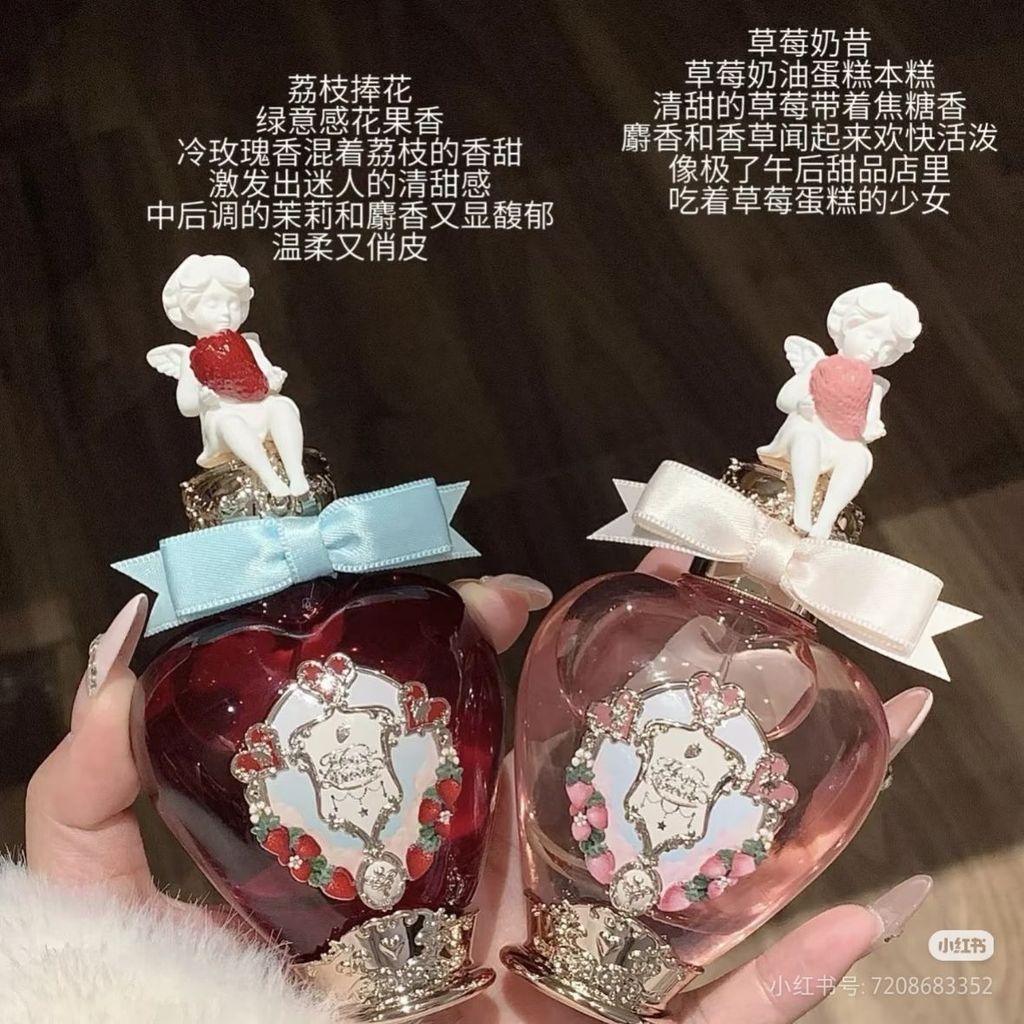Flower Knowing Perfume Strawberry Cupid Series Lychee Bouquet Strawberry Milkshake Official zy260105