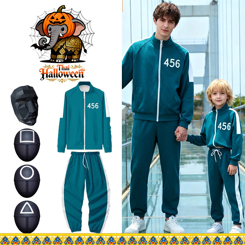 Squid Game For Men Adult Costume-456 Number BlueTracksuit for Boy Cosplay Halloween Party Mask Set