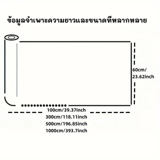 สีไม้มีกาวในตัวสติ๊กเกอร์ติดผนังลายทาง 3 มิติ ขนาด 60*500 ซม. กันน้ำและป้องกันการชน เหมาะสำหรับตกแต่งผนังพื้นหลังไม้