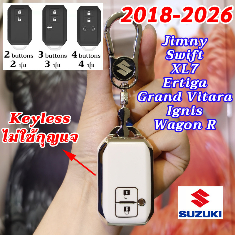 ใหม่ SUZUKI Jimny XL7 Swift กุญแจรถรีโมทกรณี 2018-2026 Wagon R Ertiga Grand Vitara Ignis keyless ควบคุมฝาครอบกุญแจ