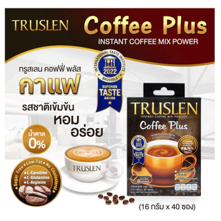 TRUSLEN Coffee Plus กล่องใหญ่ ทรูสเลน คอฟฟี่ พลัส 40 ซอง [DKP]