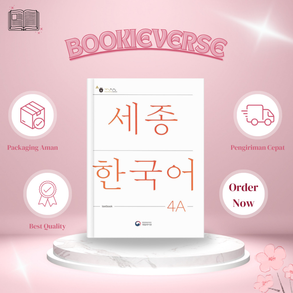 หนังสือ Sejong Korean 4A: หนังสือเรียน, สมุดงาน, กิจกรรมเพิ่มเติม, หนังสือคําศัพท์และไวยากรณ์