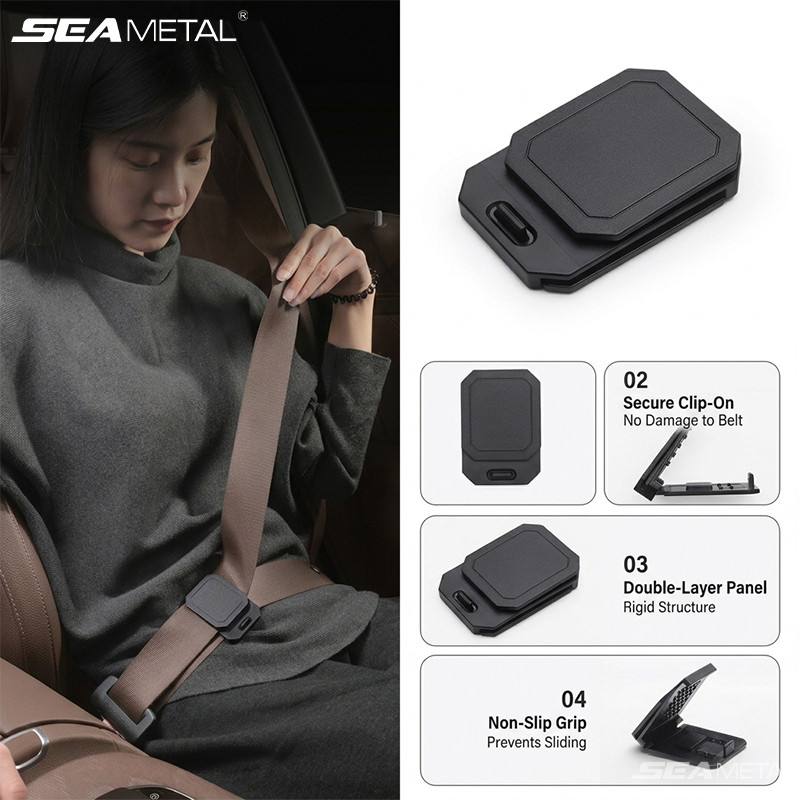 SEAMETAL ที่ดึงสายเข็มขัดนิรภัยรถยนต์ ปรับระดับได้ ป้องกันเข็มขัดบาดคอ ติดตั้งง่าย ปลอดภัย