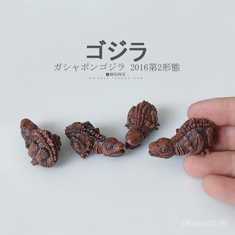 ญี่ปุ่น Wan D Godzilla ไม้แกะสลักสไตล์เดสก์ท็อปคอลเลกชันเครื่องประดับ Nesuke แคปซูลของเล่น DIY จี้ U