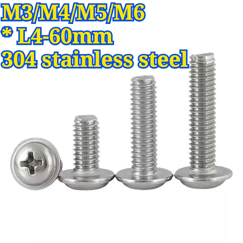 น็อต สกรู หัวกลม ติดแหวน แฉก สเตนเลส 304 เกลียวมิล หยาบ  / 304 Stainless Steel Pan Head Washer Screw  M4/M5/M6/M8 * L4-60  QIAOZHI-TH1