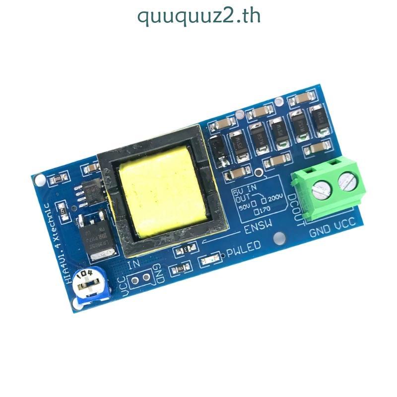 Quu เปลี่ยน Boost Power โมดูล 5V-400V ถึง 5V-400V 900V 1000V ชาร์จ Boost โมดูลเหมาะสําหรับอุปกรณ์อิเ