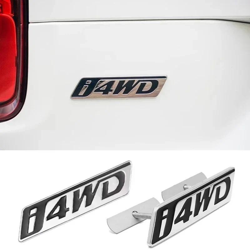 โลหะรถกระจังหน้าป้ายสติกเกอร์สําหรับ Trumpchi i4WD โลโก้ GS8 GS4 GS4 PHEV GS4 PLUS GS5 GS3 GA8 GA6 G