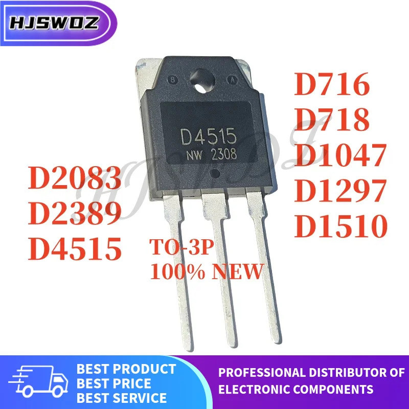 5-10pcs ยี่ห้อใหม่ 2SD4515 2SD718 2SD2083 2SD1510 2SD1047 2SD716 2SD2389 2SD1297 D4515 D718 D2083 D1