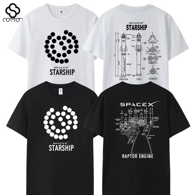Musk SPACE X เสื้อผ้าเสื้อยืดแขนสั้นสกุลเงิน Evolution Starship รองเปิดตัวเครื่องยนต์ Fierce 4.6