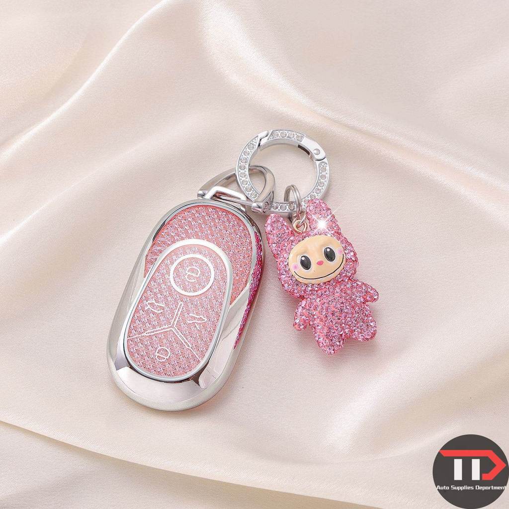 ที่ใส่กุญแจรถยนต์ GEELY สําหรับ Geely EX2