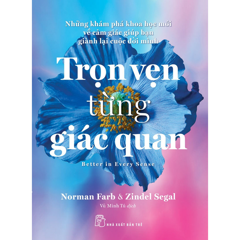 หนังสือ - Complete Every Senses (สํานักพิมพ์หนุ่ม)