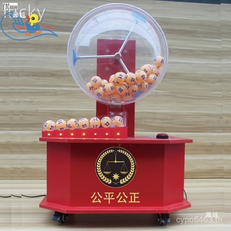 ห้างสรรพสินค้าลอตเตอรีปิงปองเครื่องลอตเตอรี Bidding เครื่องกิจกรรมไฟฟ้า Bidding อัตโนมัติเต็มรูปแบบห