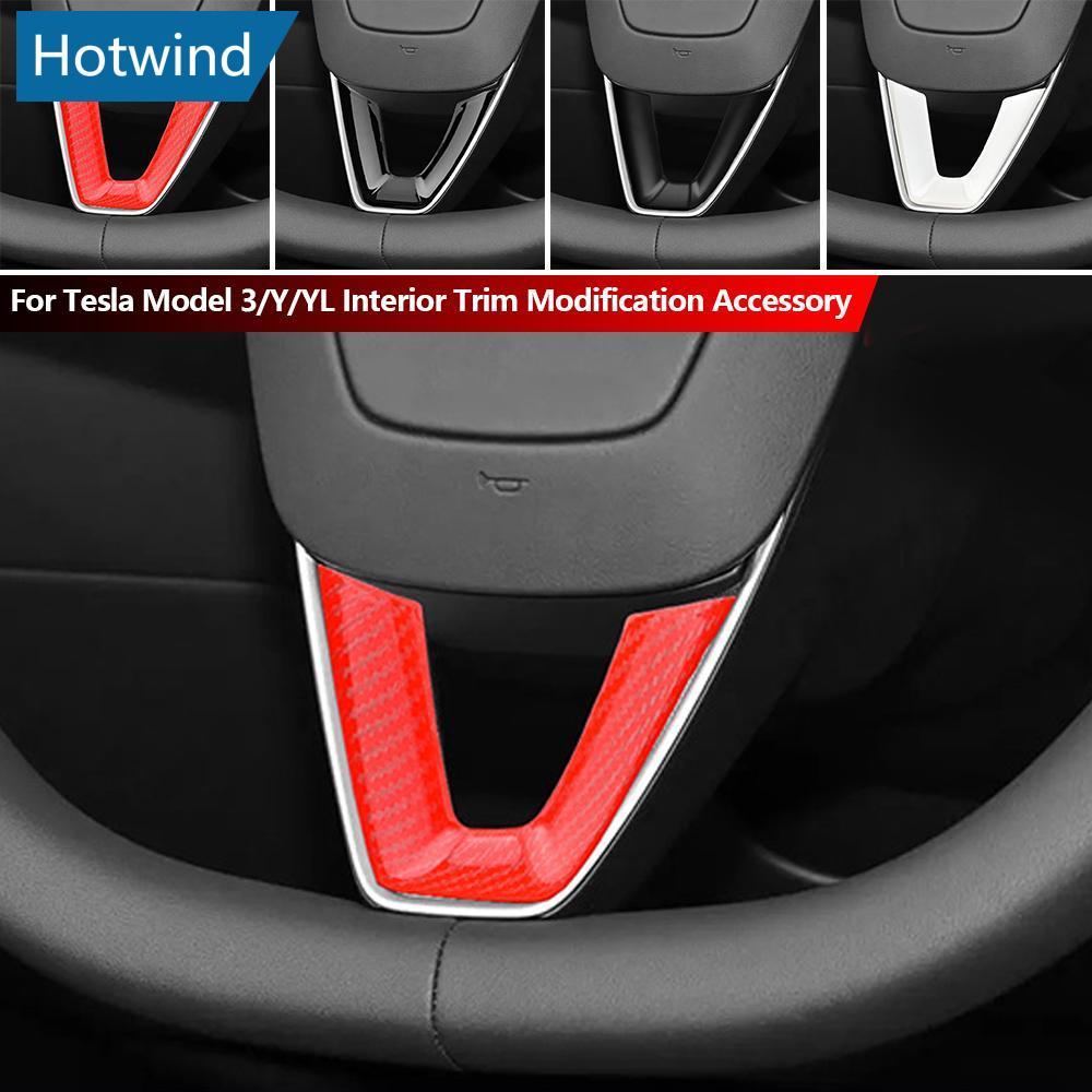 HW พวงมาลัยรถ V-Shape Decal สติกเกอร์ปุ่มป้องกันสําหรับ Tesla รุ่น 3/Y/YL ภายใน Trim การปรับเปลี่ยนอ