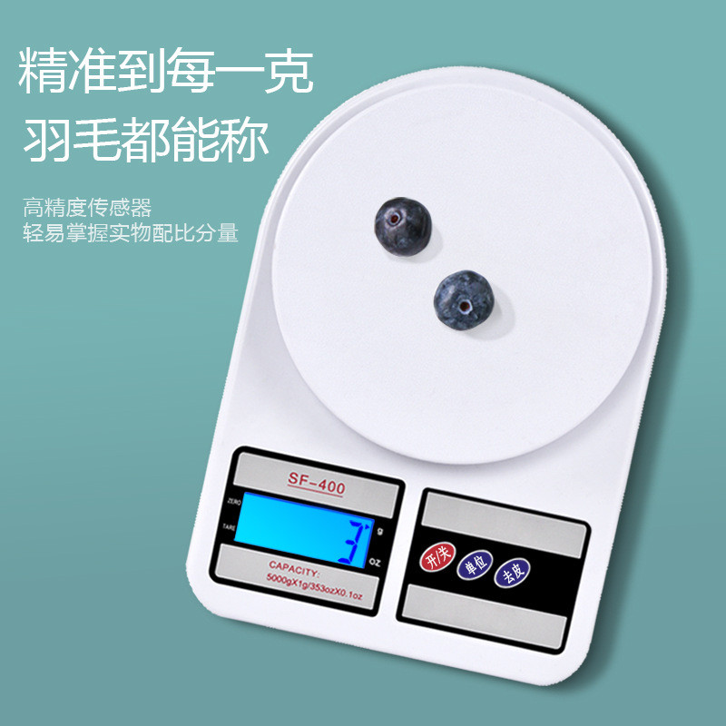 G Scale Precision Electronic Scale Coffee Scale SF400 Kitchen Scale Electronic Scale High Precision 