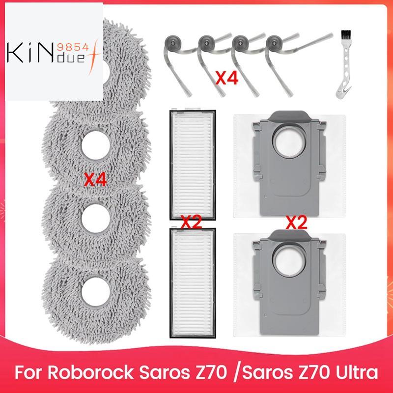 ชุดอะไหล่ทดแทนสําหรับอุปกรณ์เสริมเครื่องดูดฝุ่น Saros Z70 Z70 Ultra