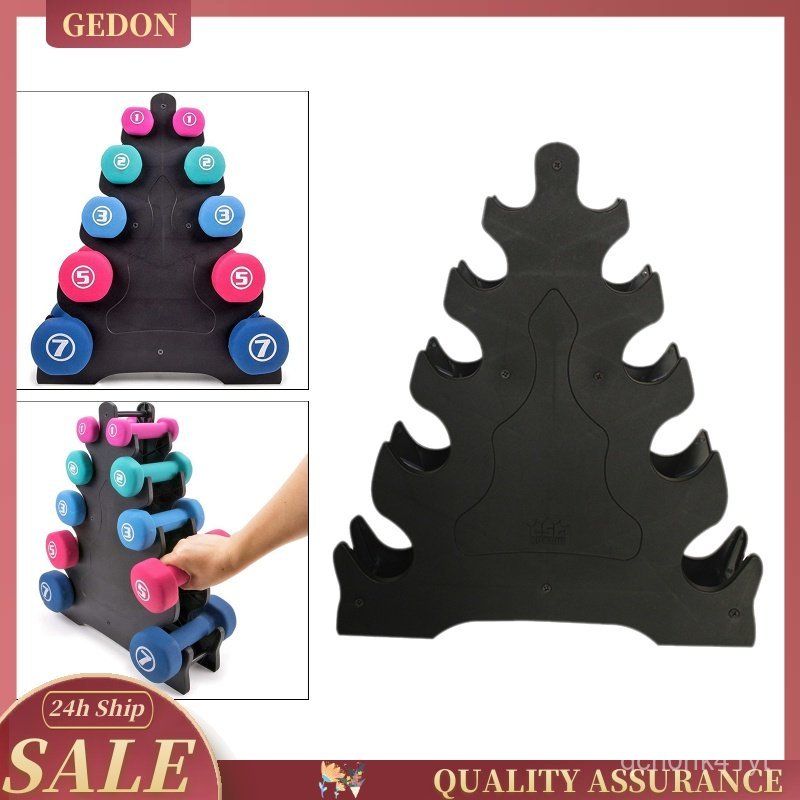 3/5 Tier Dumbell Weight Rack Stand Home Gym Organizer