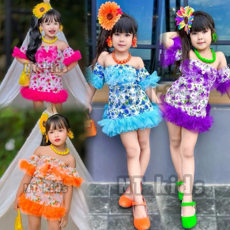 ชุดเด็กฟรุ้งฟริ๊ง ลายดอกไฮโซ ชุดเด็กหญิงใส่แสดง ชุดเด็กผู้หญิงใส่สงกรานต์