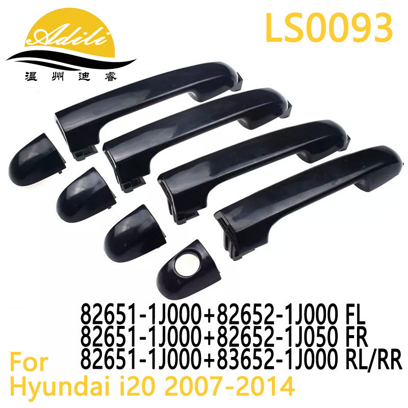07 I20 ที่จับด้านนอก 82651-1J000 82652-1J000 82652-1J050 82252-1J000 สินค้าโรงงานผลิตภัณฑ์คุณภาพสูง
