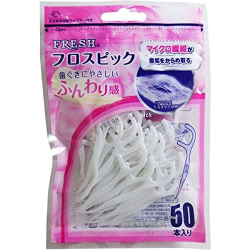 Dental Pro Fresh Floss Pick 50P/ Direct from JAPAN

