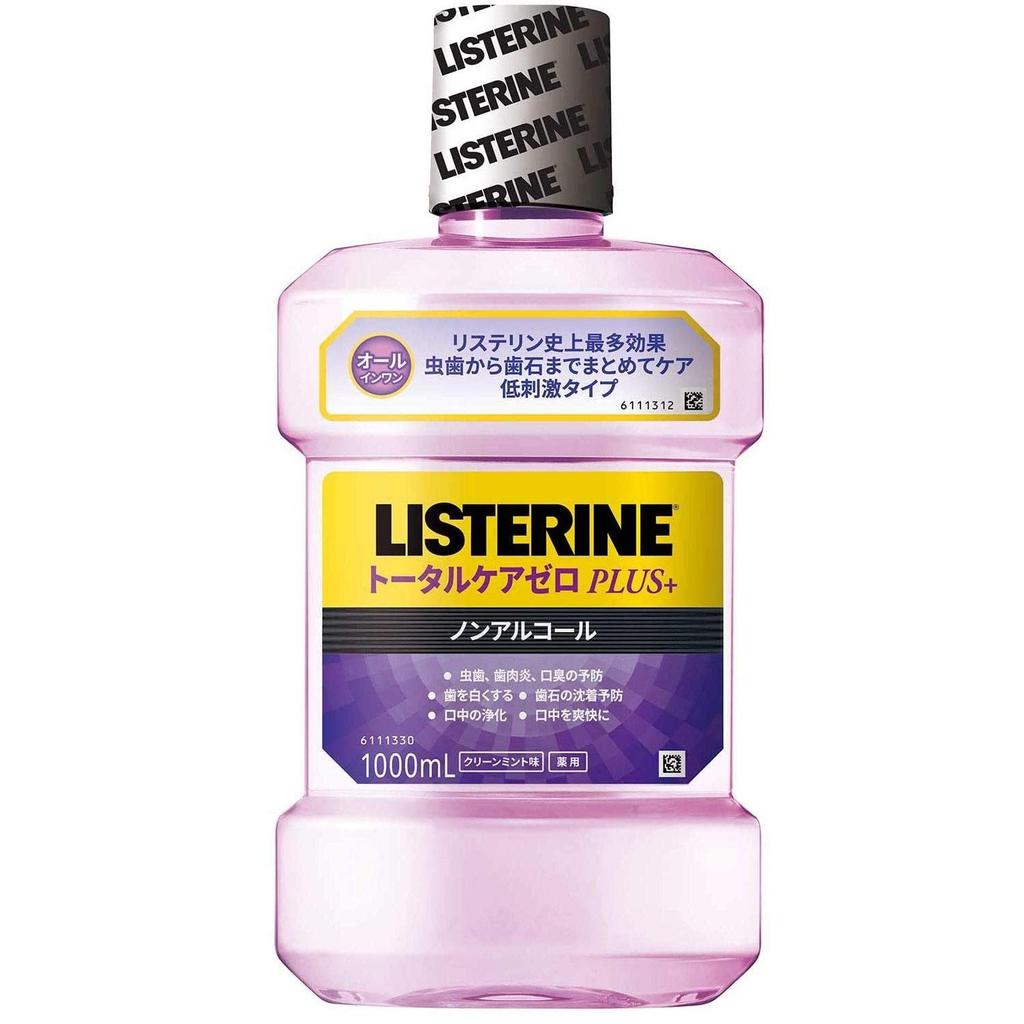 [Quasi-drug] Medicinal LISTERINE Mouthwash Total Care Zero Plus 1000mL/ Direct from JAPAN
