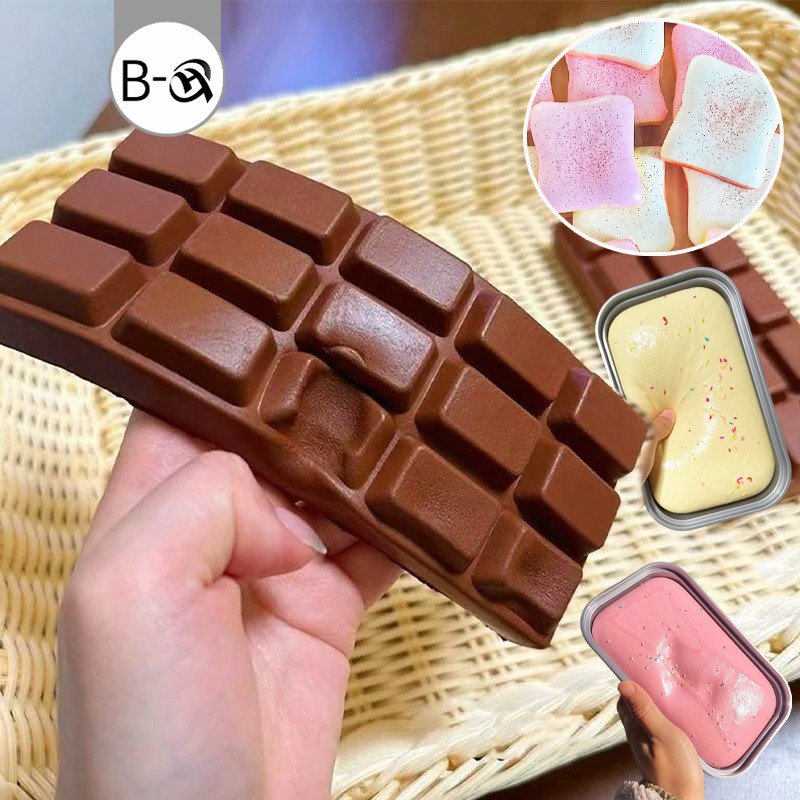 BHQ สกุชชี่ ช็อกโกแลต Squishy Toy ของเล่นบีบอัด ไอติมมูส สุ่มบีบได้ คลายเครียด