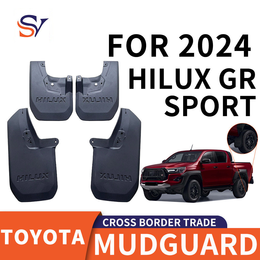 เหมาะสําหรับปี 2024Toyota Halax Sports GR SPORT ยางรถยนต์ PP วัสดุยางนุ่ม Mudguard