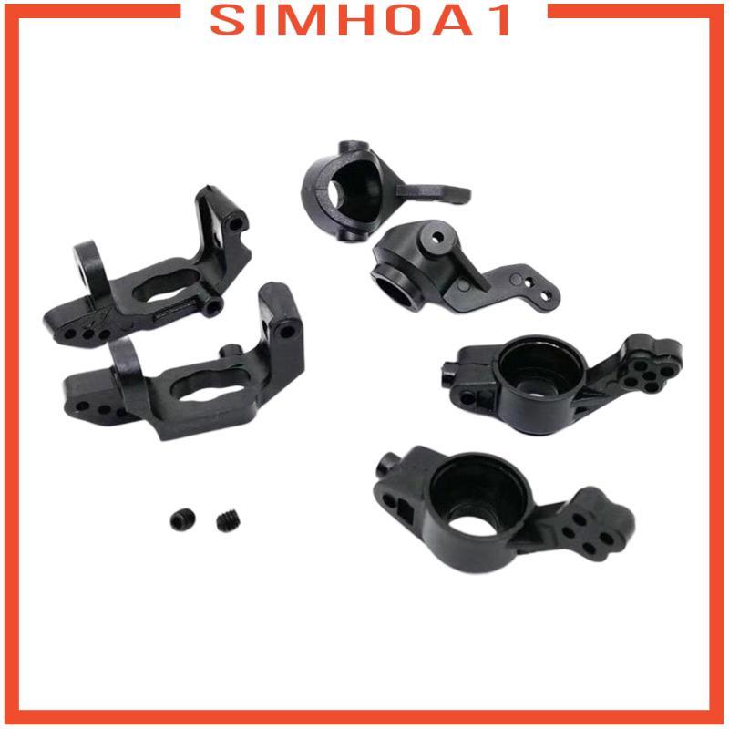 [Simhoa1] พลาสติก RC Hub Carrier สําหรับ HSP 94102/94106/94108 1:10 Scale RC รถ DIY