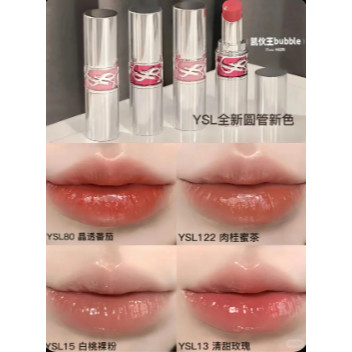 (((หลอดอลูมิเนียม) Saint Laurent Round Tube Mirror Lipstick Medium Sample 1.6g Color Number