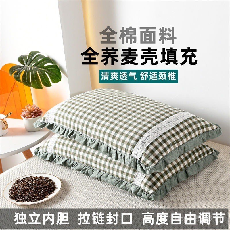 โรงงานหมอนหมอน Core Care ครัวเรือน Core ภายในคอ Buckwheat Shell หมอนหญิง Liner คู่ผู้ใหญ่ชุดหอพักนัก