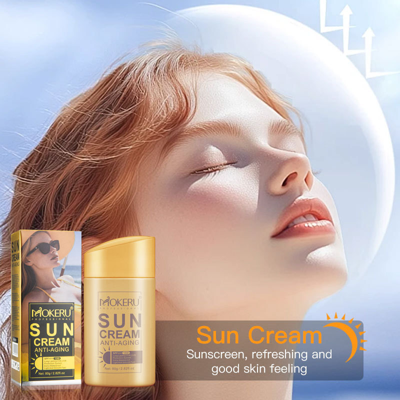 Macino ครีมกันแดดภาษาอังกฤษเต็มรูปแบบ Gold Bone Collagen ครีมกันแดดชุดกล่องแยก Anti-Ultraviolet temu