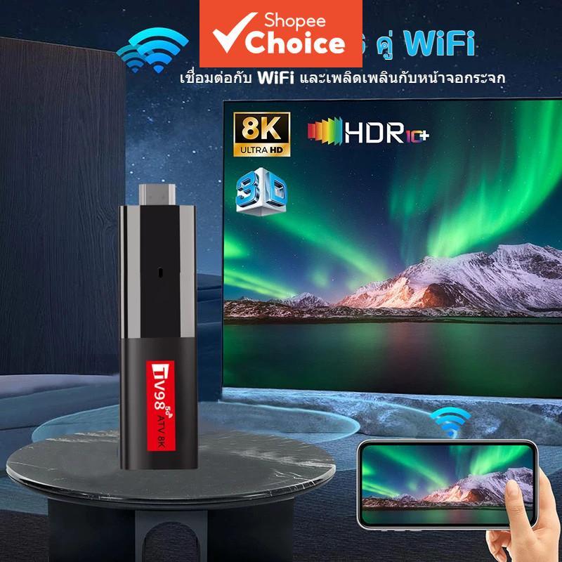 TV98 Android 14 A53 Smart Android Stick Mini 4K Video Support Box