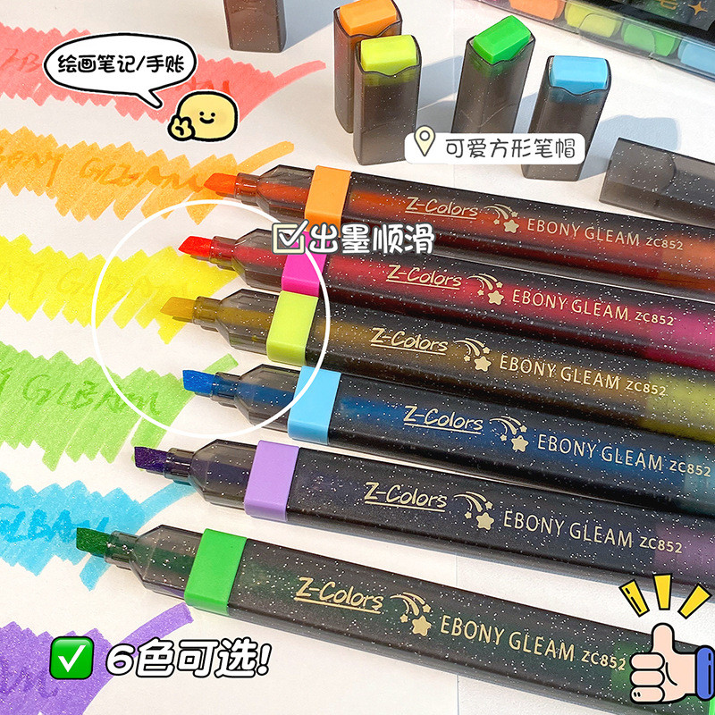 Zhongcai 852 กระพริบ Highlighter นักเรียนใช้ Simple Square Rod Bright Light เครื่องหมาย Key Marker 6