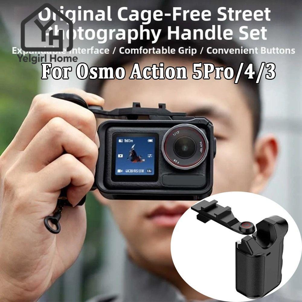 YELGIRLB Xplorer Grip Kit Handle, Quick Release Lightweight Street Grip Holder, ปุ่มชัตเตอร์พลาสติกก