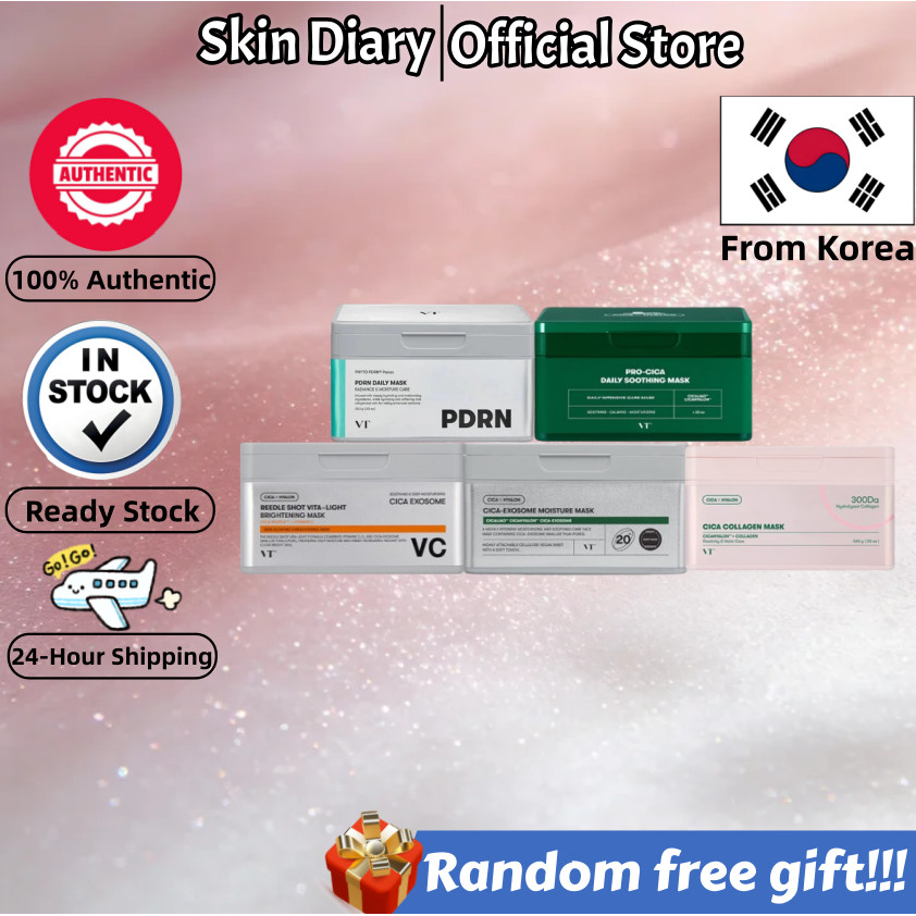 [VT] LIGHT Brightening Mask 30ea/CICA-EXOSOME MOISTURE MASK 30ea/CICA COLLAGEN MASK 30ea/CICA Daily 
