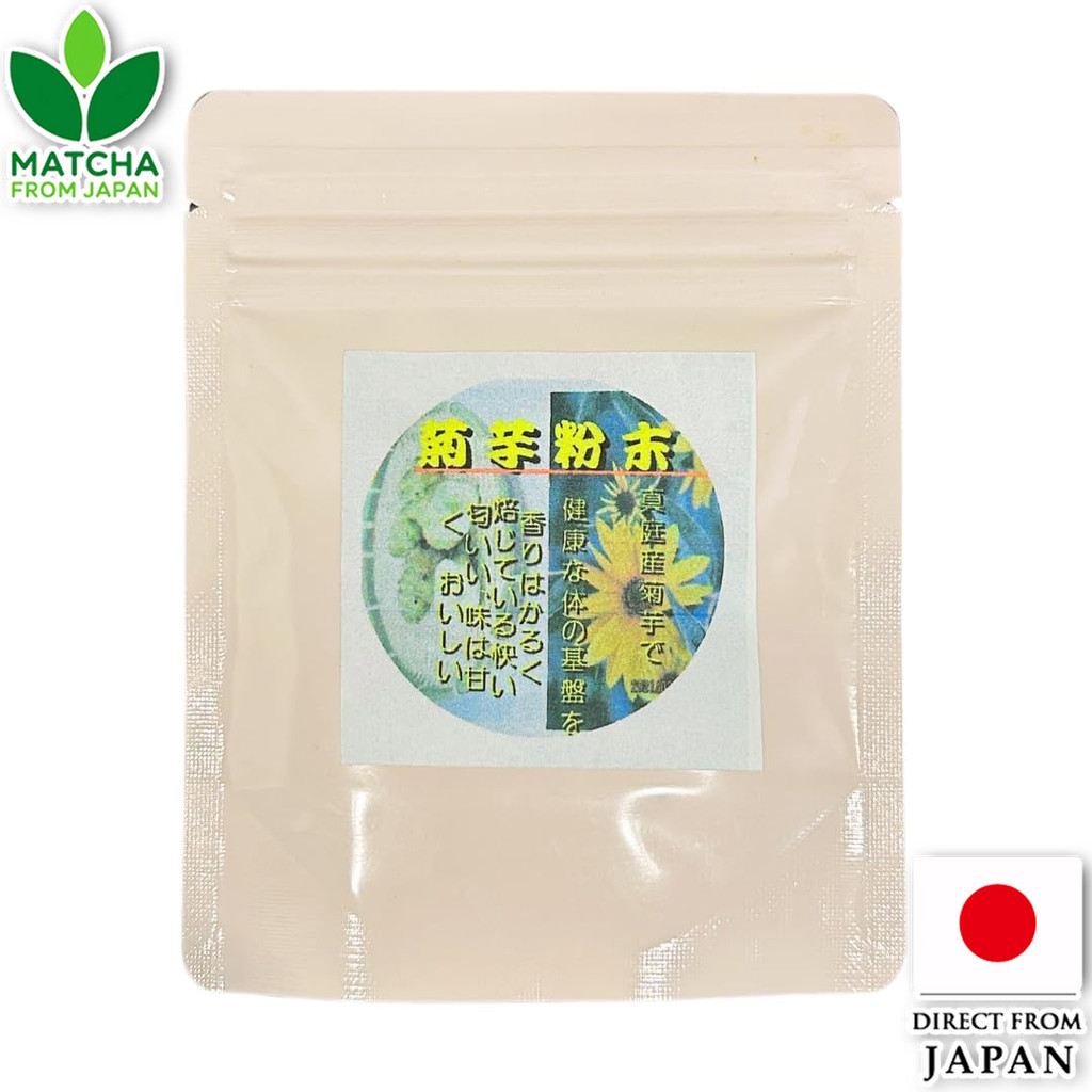 Onwa Seikatsu Tomihara Tea Kikumo Powder Non-Caffeine Pesticide-Free Made In Okayama