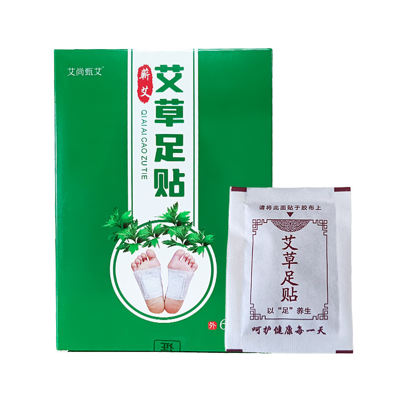 AAA Foot Patch Qi Wormwood Foot Patch Wormwood Foot Patch น้ําส้มสายชูไม้ไผ่ Foot Patch Foot Care Mo