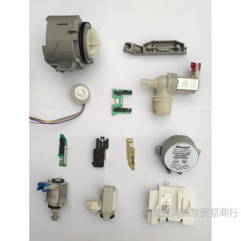 เหมาะสำหรับอุปกรณ์เสริมเครื่องล้างจาน Siemens Bosch: เมนบอร์ด, แผงจ่ายไฟ, แผงควบคุม, วาล์วระบายน้ำ, 