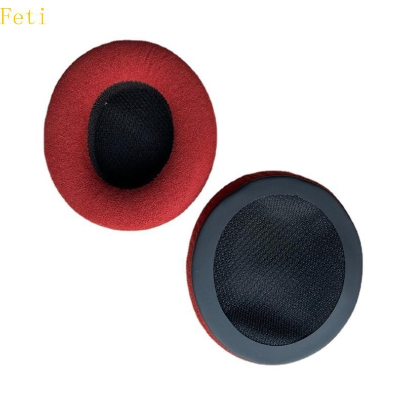 Feti แผ่นรองหูฟัง Earmuffs ยืดหยุ่นสําหรับ Focal ฟังหูฟังรอบ Earcups แผ่นรองหูฟัง