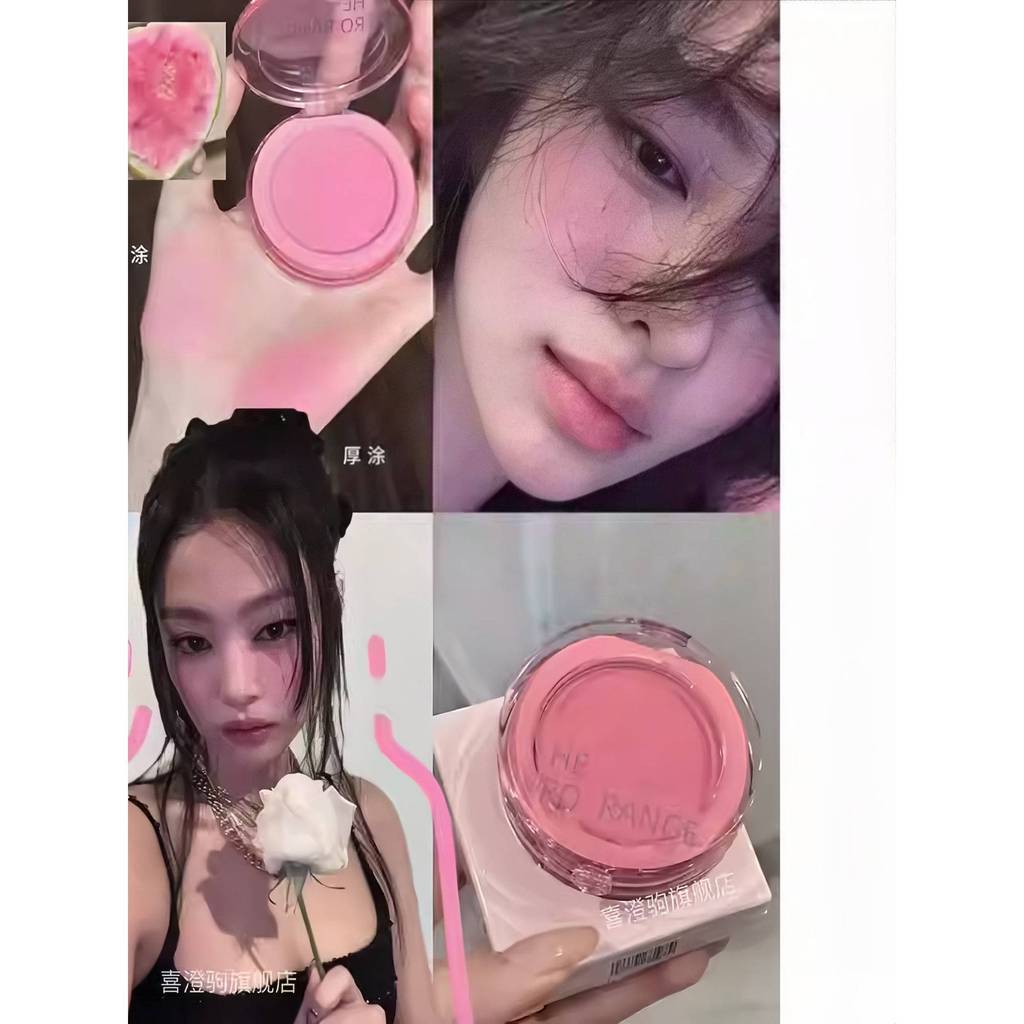 บลัชออน บลัชออน 4u2 บรรยากาศมาก~ครีมปัดแก้มโคลนหญิงขาวดําบลัชออนขยายสีม่วง มุก เคลือบสีธรรมชาตินักเร