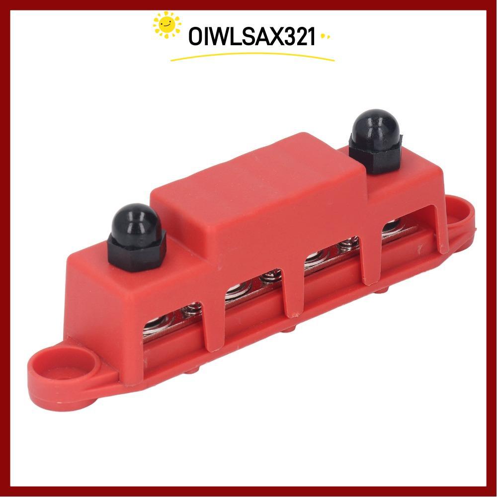OIWLSAX321 M10 Studs Bus Bar, 48VDC 250A 4 ตําแหน่ง 4 ตําแหน่ง Bus Bar, เทอร์มินัลสกรูสีแดง/สีดํา M1